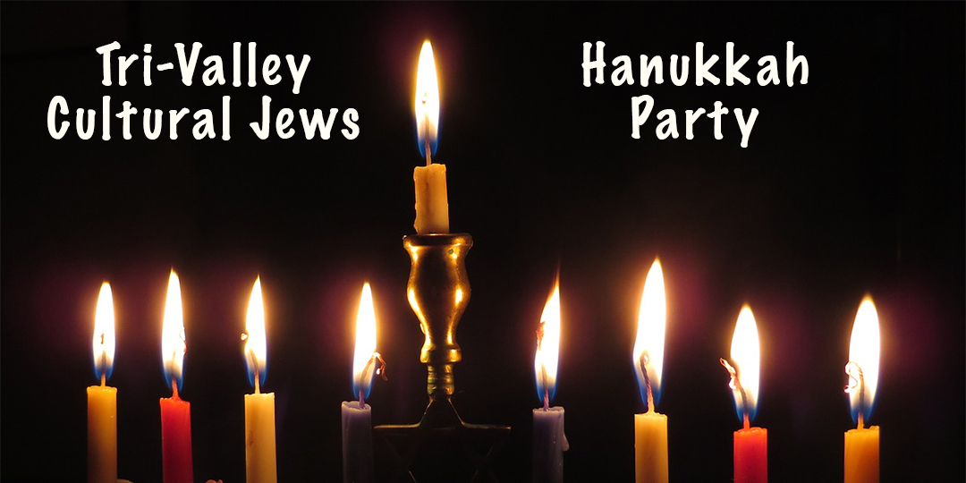 Hanukkah Party