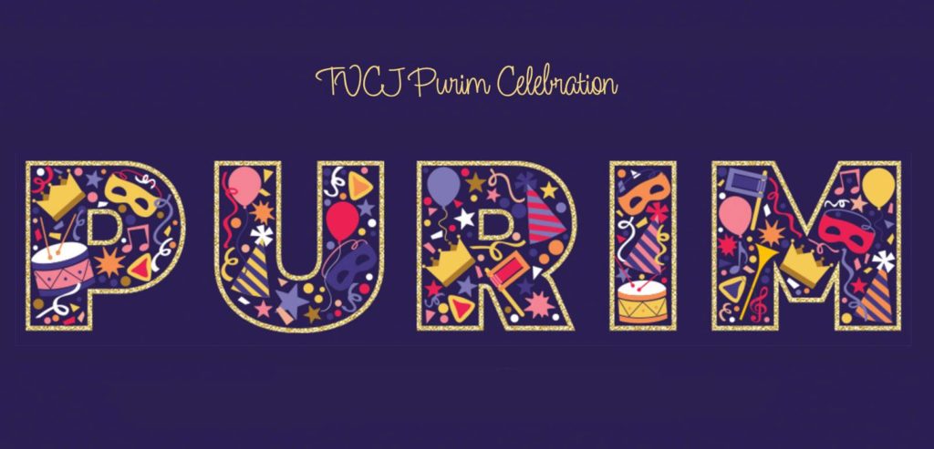 TVCJ Purim Celebration